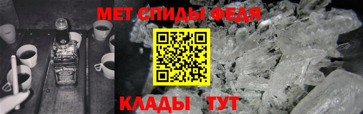 АМФ 98%  Вход с VPN  Вышний Волочёк 