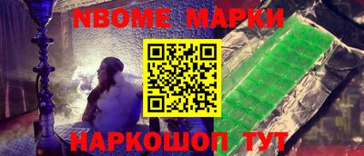 ALPHA-PVP Ярославль