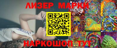 ALPHA-PVP Ярославль