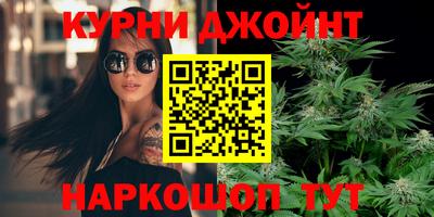 ALPHA-PVP Ярославль