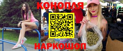 ALPHA-PVP Ярославль