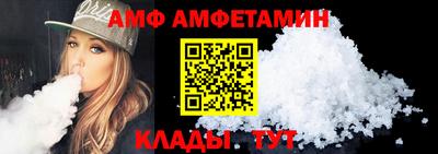 MESCALINE Янаул