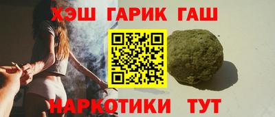 ALPHA-PVP Ярославль